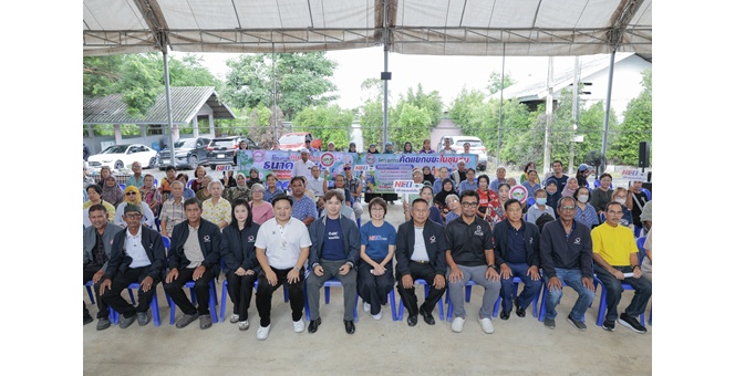 NEO ผนึก GC - อบต.บึงคอไห ร่วมจัดการพลาสติกใช้แล้วกลับสู่ Supply Chain เปิดตัว “ธนาคารขยะรีไซเคิล ชุมชนบึงคอไห” ขับเคลื่อน Circular Ecosystem ยั่งยืน
