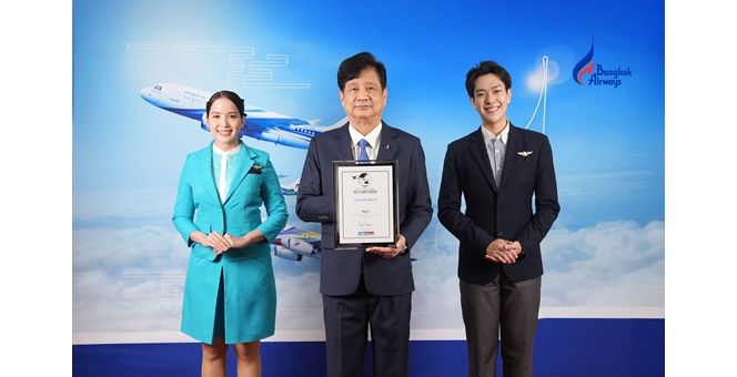 บางกอกแอร์เวย์สติดอันดับ 7 บริการบนเครื่องดีที่สุดในโลก จาก Smart Travel Asia Best in Travel Poll 2026