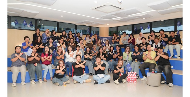 MSC แสดงพลังวันต่อต้านคอร์รัปชัน 2569 ตอกย้ำเจตนารมณ์องค์กรโปร่งใสสู่การดำเนินธุรกิจอย่างยั่งยืน