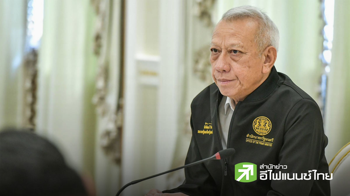 “พิพัฒน์” คุยรฟท.บ่ายนี้ พิจารณาเงื่อนไขกลุ่มซีพี หาทางออกแอร์พอร์ตลิงก์