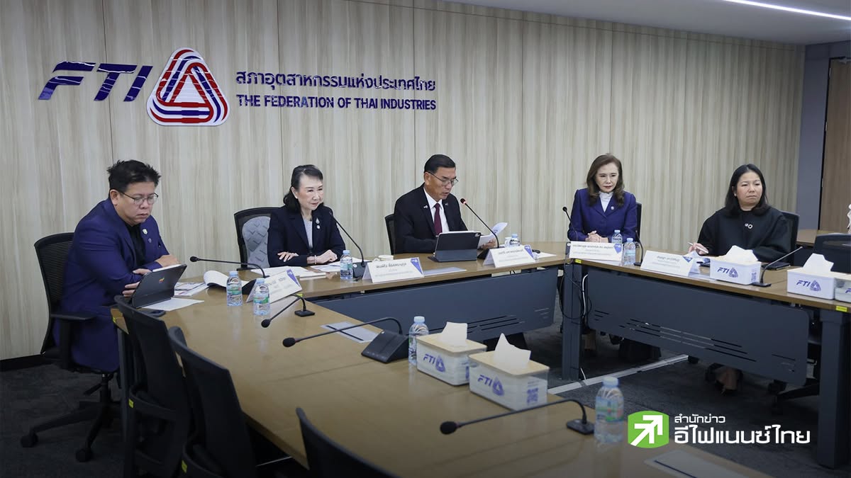 ส.อ.ท. เผยดัชนีเชื่อมั่นอุตฯ ส.ค. ลด แตะ 89.7 ห่วงต้นทุนพลังงาน - ศก.โลก ชงรัฐดัน E20-ซื้อสินค้าไทย