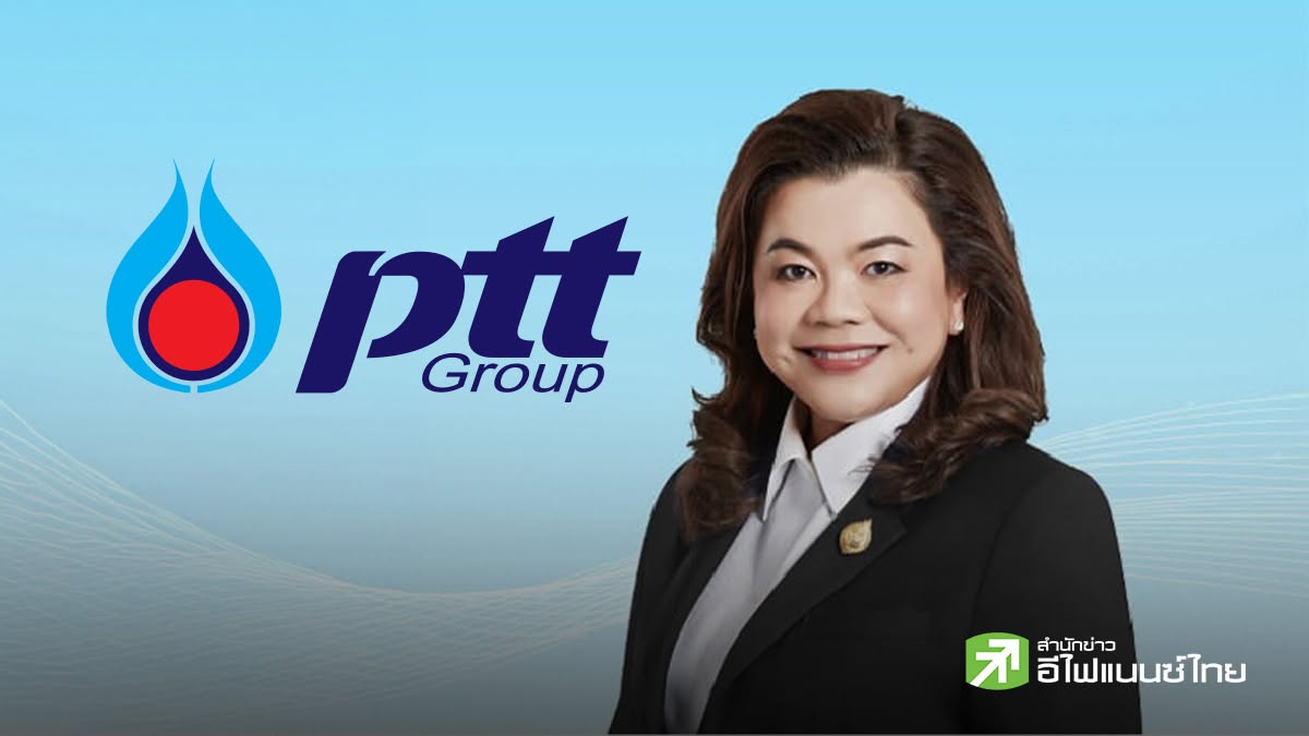 PTT ยอมรับเจรจาพันธมิตรหลายรายลงทุนโรงกลั่น - ปิโตรฯ ยังไร้ข้อสรุป  - คงเป็นผถห.ใหญ่