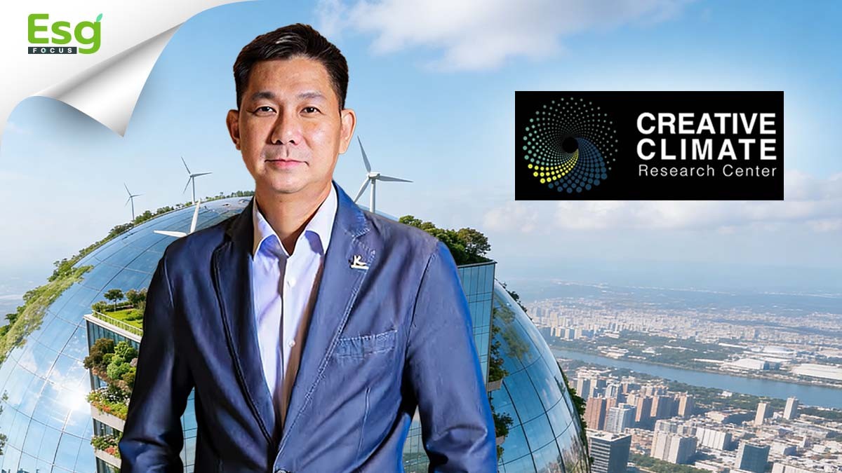 SUSTAINABILITY : KBANK ปลุกผู้นำ เติมอาวุธ Green Skill ชนะเกมส์ จัดระเบียบโลกคาร์บอนต่ำ