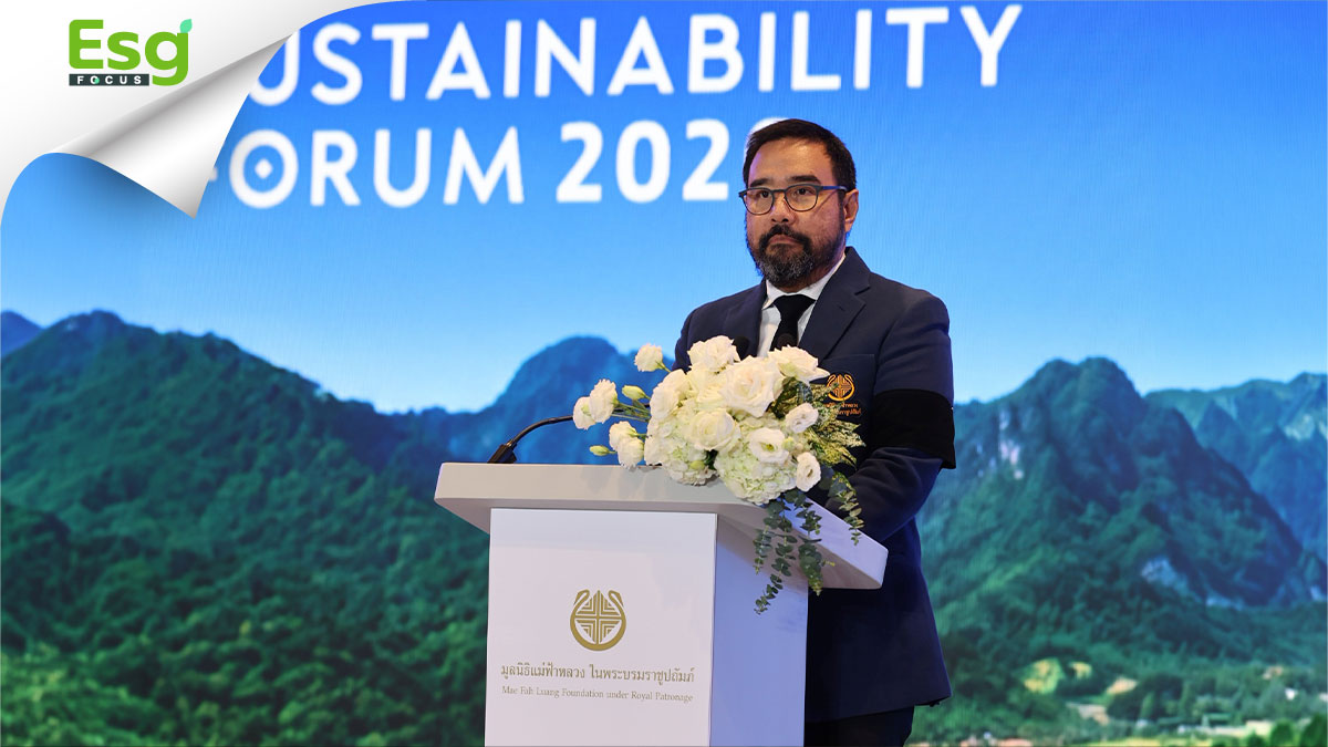 SUSTAINABILITY : มูลนิธิแม่ฟ้าหลวงฯ ฉายภาพ “ทุนธรรมชาติ” ขุมพลังสร้าง “เศรษฐกิจยุคใหม่”